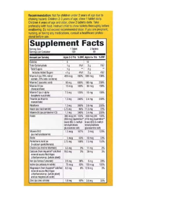 Nature's Way, Alive! Kid's Chewable Multivitamin, Orange & Berry, 120 Chewable Tablets