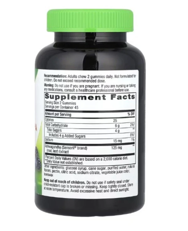 Nature's Way, Ashwagandha Gummy, Berry, 125 mg, 90 Gummies