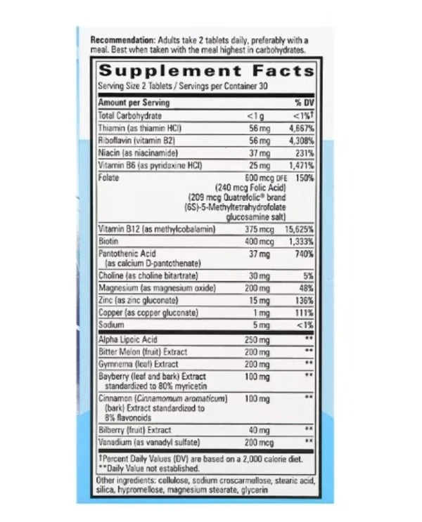 Nature's Way, Blood Sugar Manager, 60 Tablets