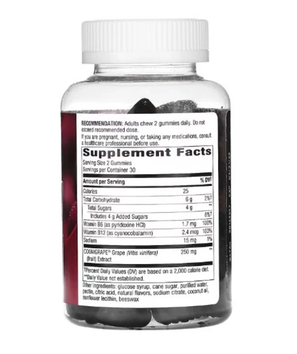Nature's Way, Brain Fuel, Grape, 60 Gummies