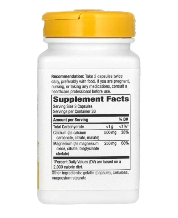 Nature's Way, Calcium & Magnesium Mineral Complex, 750 mg, 100 Capsules (250 mg per Capsule)