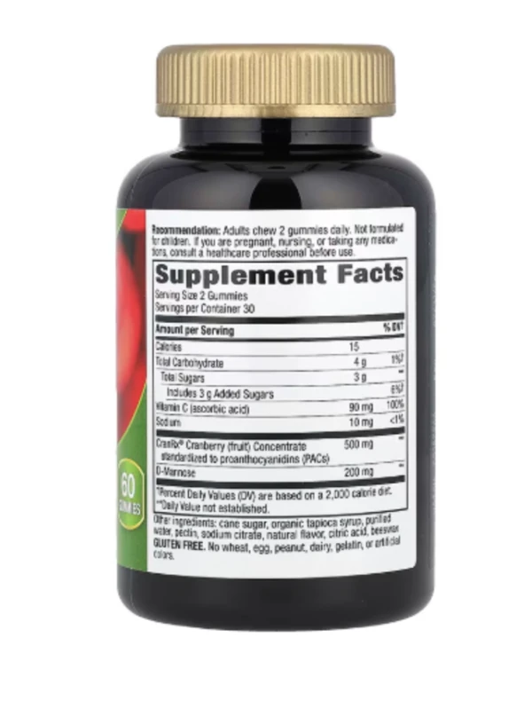 Nature's Way, CranRx, Urinary Health, BioActive Cranberry, 60 Gummies