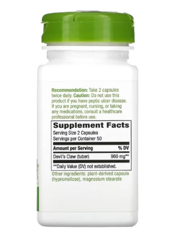 Nature's Way, Devil's Claw, Secondary Root, 480 mg, 100 Vegan Capsules