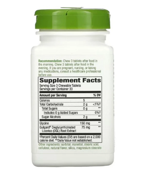 Nature's Way, DGL, Deglycyrrhizinated Licorice, 100 Chewable Tablets
