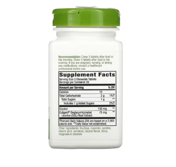 Nature's Way, DGL, Deglycyrrhizinated Licorice Extract, Licorice, 100 Chewable Tablets