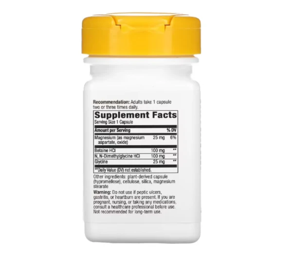 Nature's Way, DMG-B15 Complex, 60 Vegan Capsules