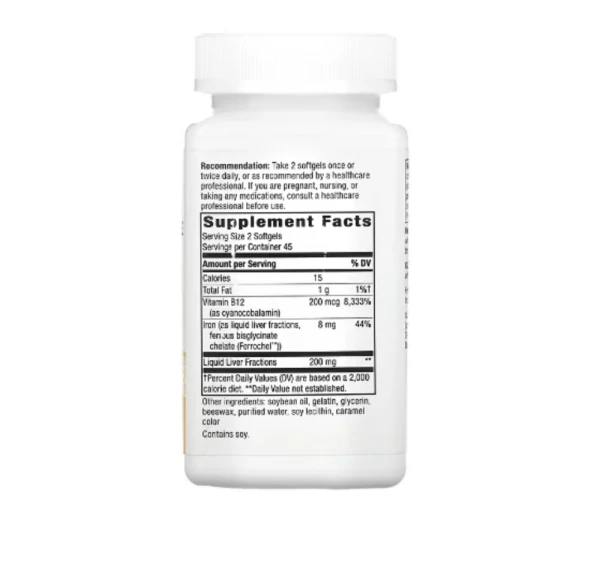 Nature's Way, Energizing Iron, 90 Softgels