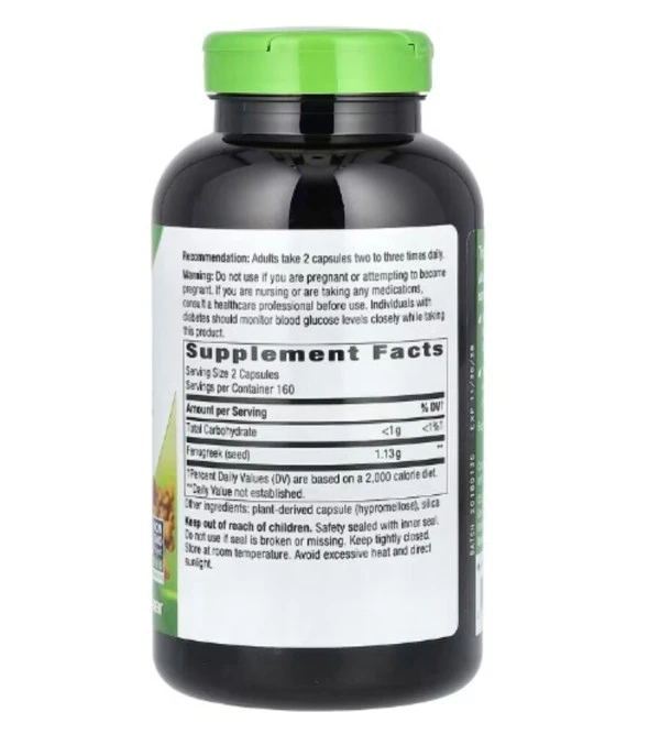 Nature's Way, Fenugreek Seed, 1,130 mg, 320 Vegan Capsules (565 mg per Capsule)