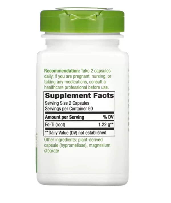 Nature's Way, Fo-Ti Root, 1,220 mg, 100 Vegan Capsules (610 mg per Capsule)
