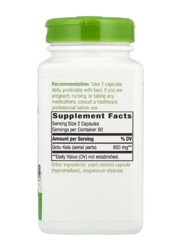 Nature's Way, Gotu Kola Herb, 475 mg, 180 Vegan Capsules