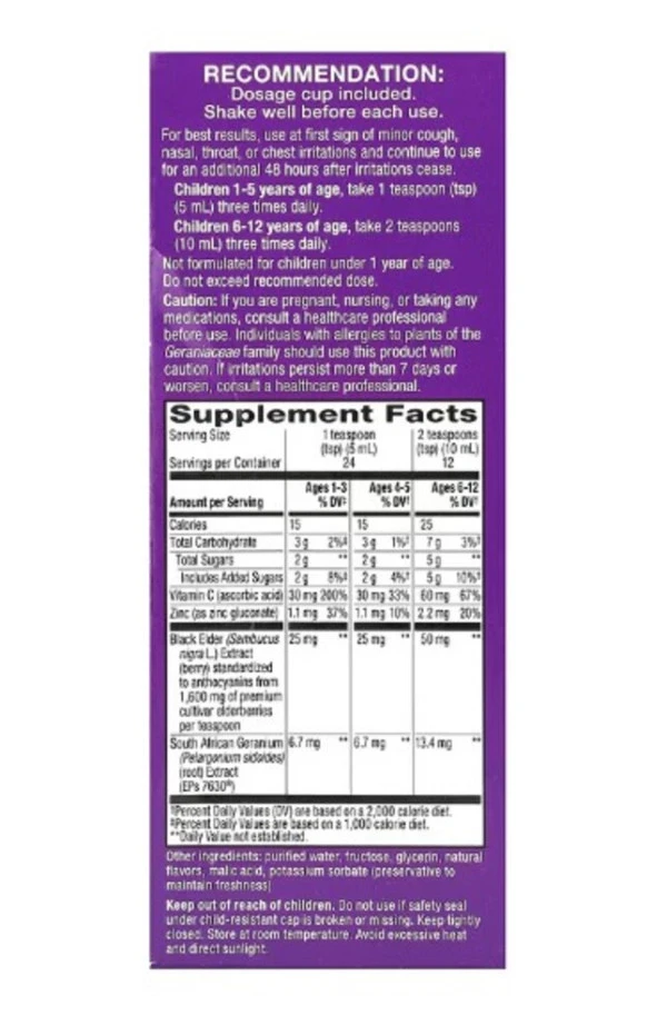 Nature's Way, Kids, Cough Relief + Immune Syrup, Ages 1+, Sambucus, 4 fl oz (120 ml)