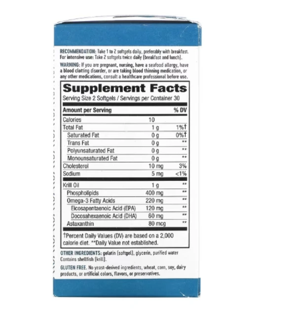 Nature's Way, Krill Oil, 60 Softgels