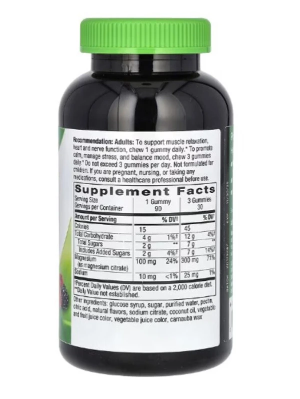 Nature's Way, Magnesium Gummy, Mixed Berry, 100 mg, 90 Gummies