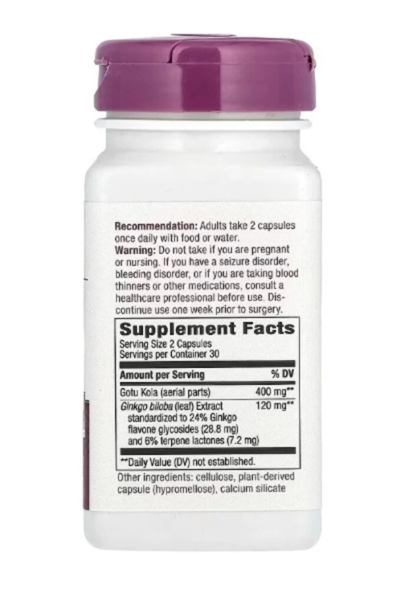 Nature's Way, Premium Blend, Ginkgo, 60 Vegan Capsules