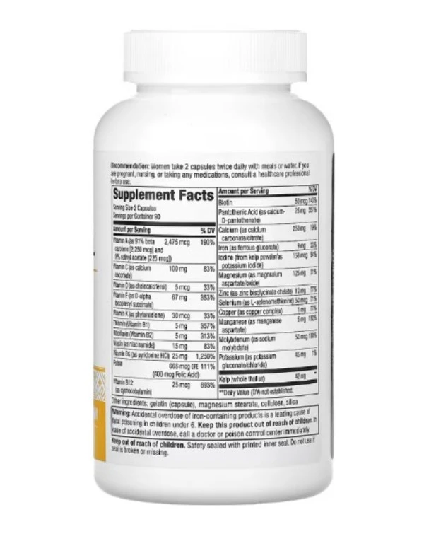 Nature's Way, Prenatal Multivitamin with Buffered Vitamin C , 180 Capsules