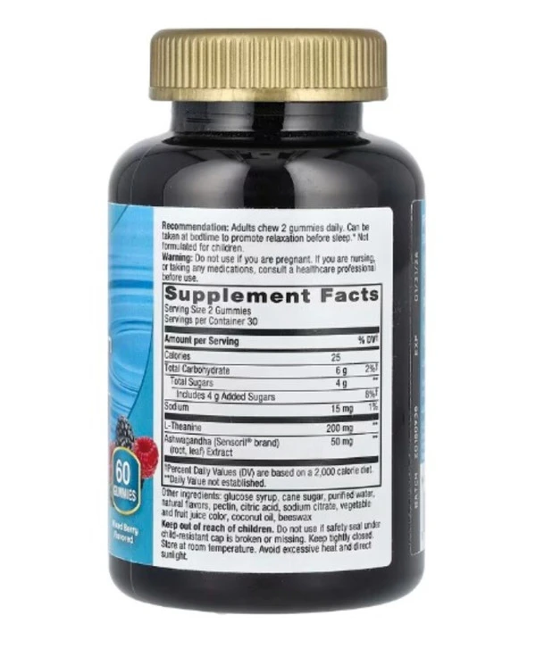 Nature's Way, Quick Calm Gummy, Mixed Berry, 60 Gummies