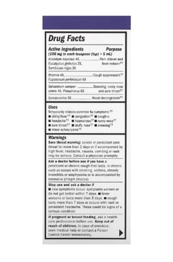 Nature's Way, Sambucus, Alpha CF, Multi-Symptom Flucare, With Elderberry, 4 fl oz (120 ml)