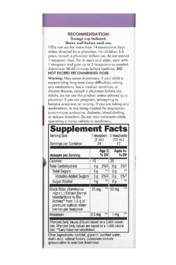 Nature's Way, Sambucus For Kids, Standardized Elderberry, Nighttime Syrup with Melatonin, 4 fl oz (120 ml)