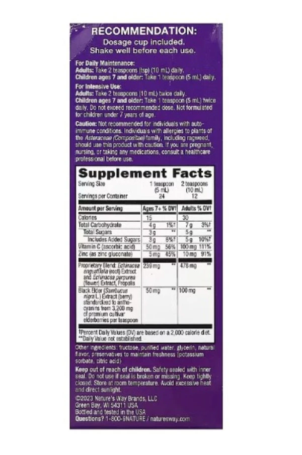 Nature's Way, Sambucus, Immune Syrup, Elderberry, 4 fl oz (120 ml)