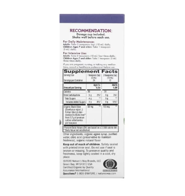 Nature's Way, Sambucus, Standardized Organic Elderberry, 4 fl oz (120 ml)