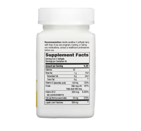 Nature's Way, Ultimate Iron, 90 Softgels