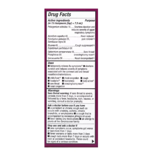 Nature's Way, Umcka, Cold+Flu, Elderberry Soothing Syrup, Berry, 4 fl oz (120 ml)