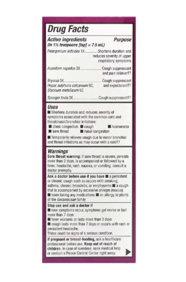 Nature's Way, Umcka, Cough Relief Syrup, Ages 6+, 4 fl oz (120 ml)