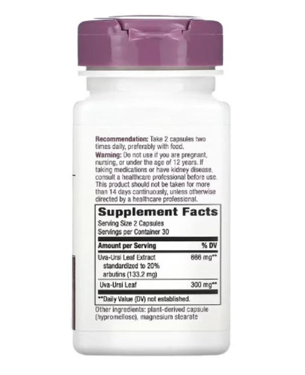 Nature's Way, Uva-Ursi, 666 mg, 60 Vegan Capsules (333 mg per Capsule)