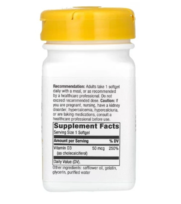 Nature's Way, Vitamin D3, Extra Strength, 50 mcg (2,000 IU), 120 Softgels