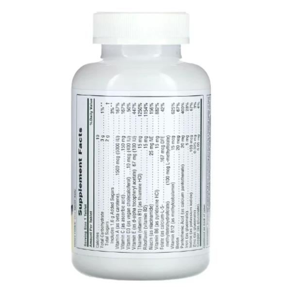 NaturesPlus, Adult's Chewable Multivitamin & Mineral, Exotic Red Berry, 90 Tablets