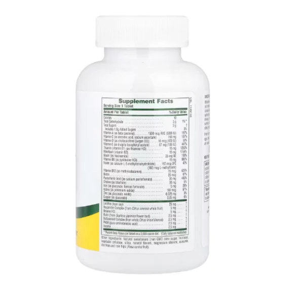 NaturesPlus, Adult's Chewable Multivitamin& Mineral, Pineapple, 90 Tablets