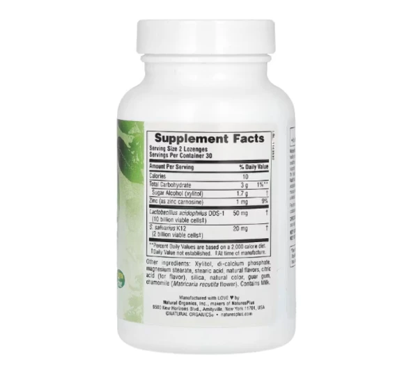 NaturesPlus, Adult's Ear, Nose & Throat Lozenges with K12 Probiotics, Natural Tropical Cherry-Berry, 60 Lozenges