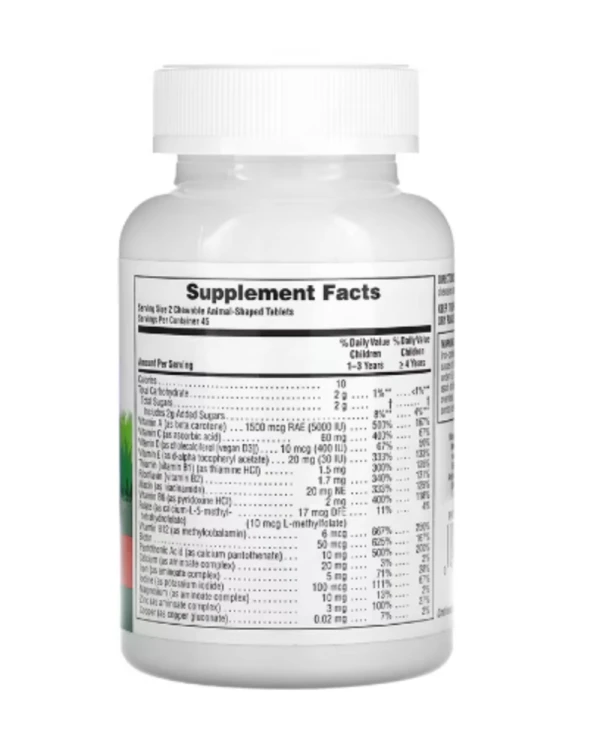 NaturesPlus, Animal Parade, Children's Chewable Multivitamin Supplement, Cherry, 90 Animal-Shaped Tablets