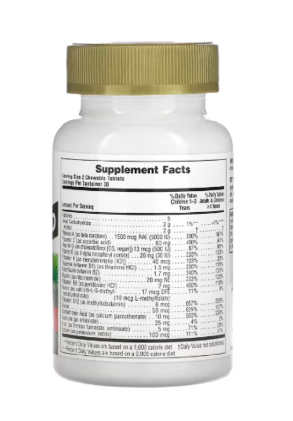 NaturesPlus, Animal Parade Gold, Children's Chewable Multivitamin Supplement, Cherry, 60 Animal-Shaped Tablets
