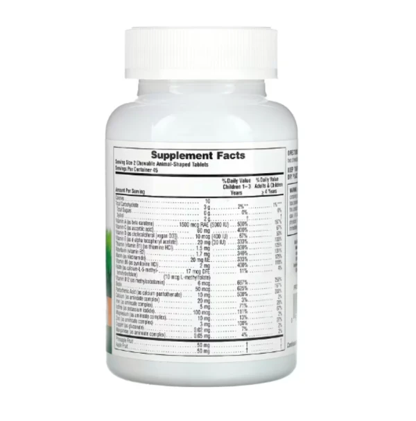 NaturesPlus, Animal Parade, Multivitamin, Children's Chewable Supplement, Cherry, Grape & Orange, 90 Animal-Shaped Tablets