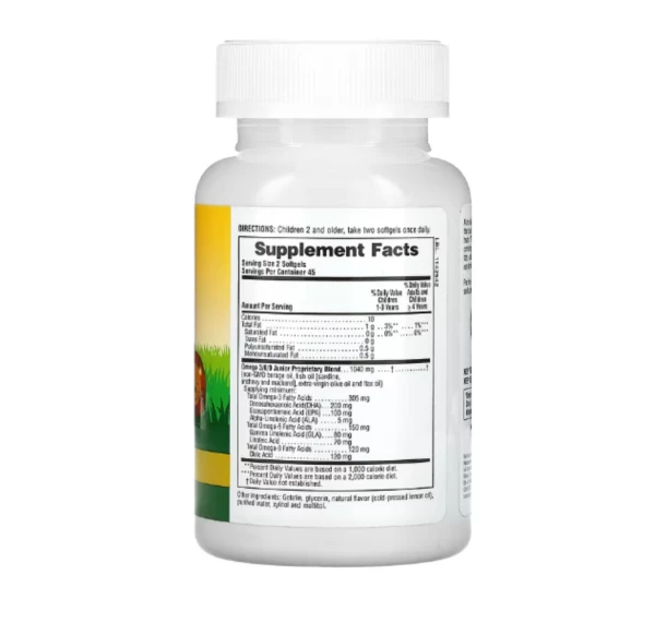 NaturesPlus, Animal Parade, Omega 3/6/9 Junior, Lemon, 90 Chewable Softgels