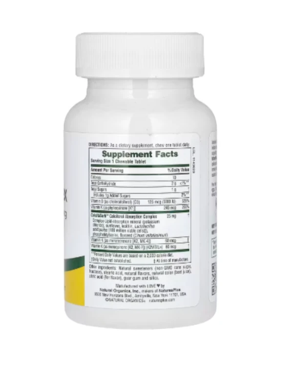 NaturesPlus, Chewable D & K Complex, Mixed Berry, 60 Tablets