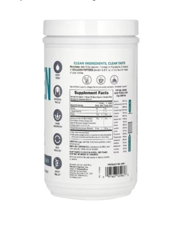 NaturesPlus, Collagen Peptides, 0.65 lb (294 g)