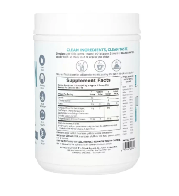 NaturesPlus, Collagen Peptides, 1.3 lbs (588 g)