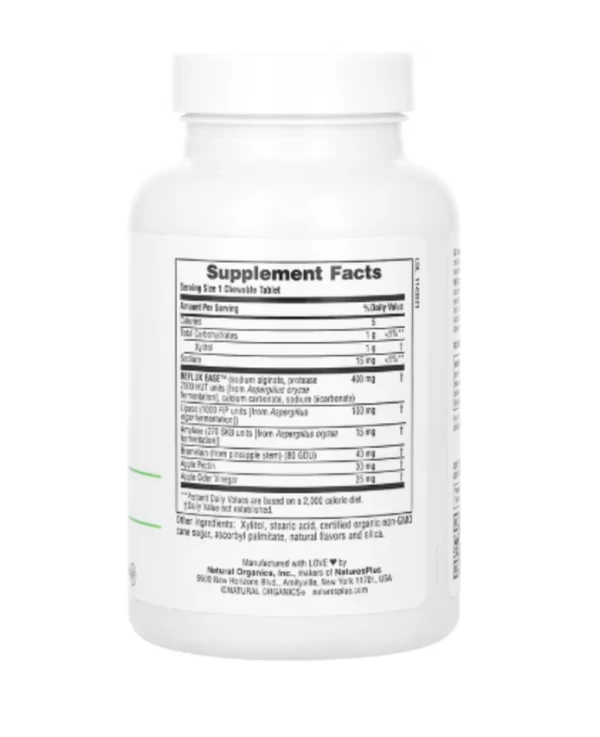 NaturesPlus, Gi Natural, Reflux Ease, Vanila, 60 Chewable Tablets