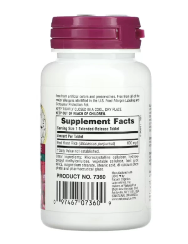 NaturesPlus, Herbal Actives, Red Yeast Rice, 600 mg, 30 Tablets