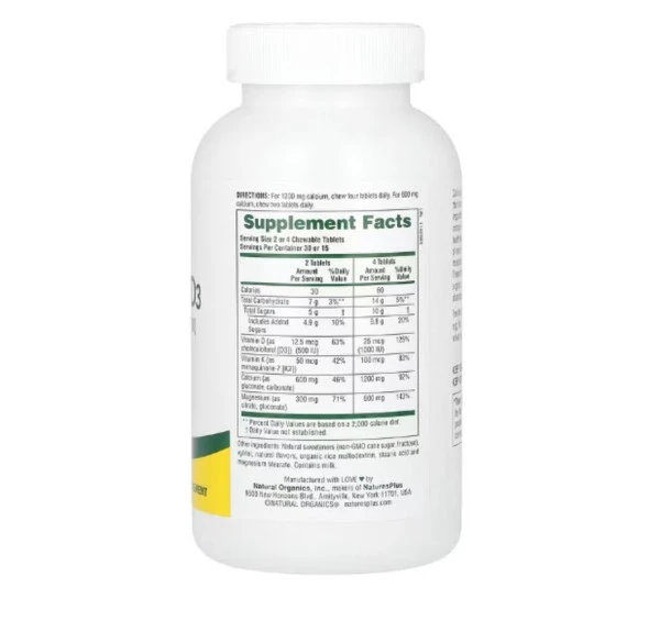 NaturesPlus, High Potency Cal/Mag/Vit D3, Vanilla Flavored, 60 Chewables