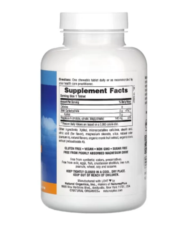 NaturesPlus, KalmAssure Magnesium Chewable, Orange, 60 Tablets