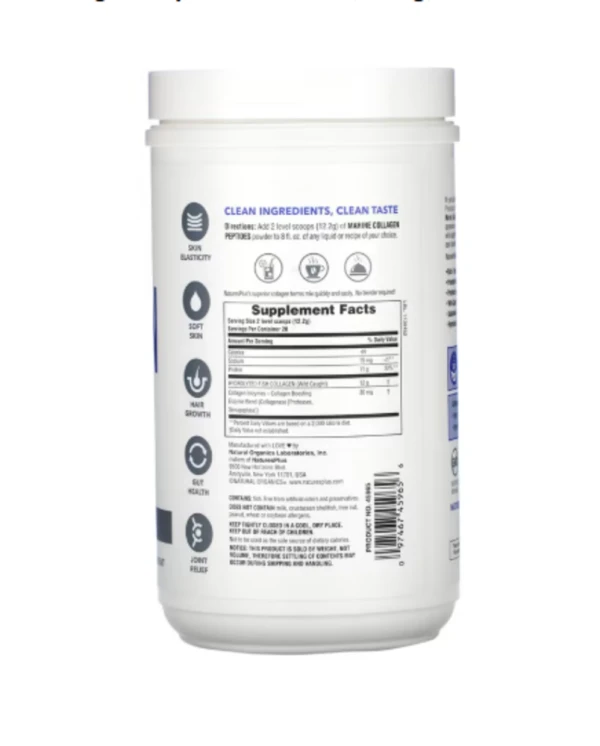 NaturesPlus, Marine Collagen Peptides, 0.53 lb (244 g)