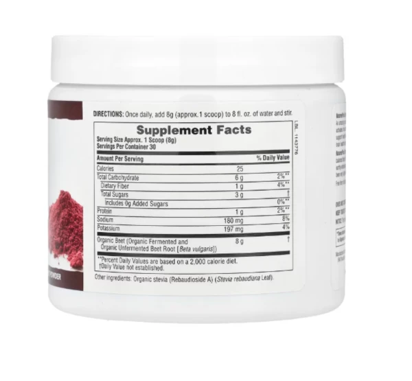 NaturesPlus, Organic Beet, 0.53 lbs (240 g)