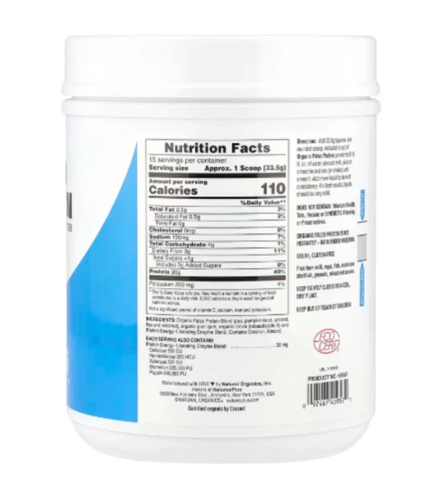 NaturesPlus, Paleo Protein Powder, Unflavored , 1.11 lbs (503 g)