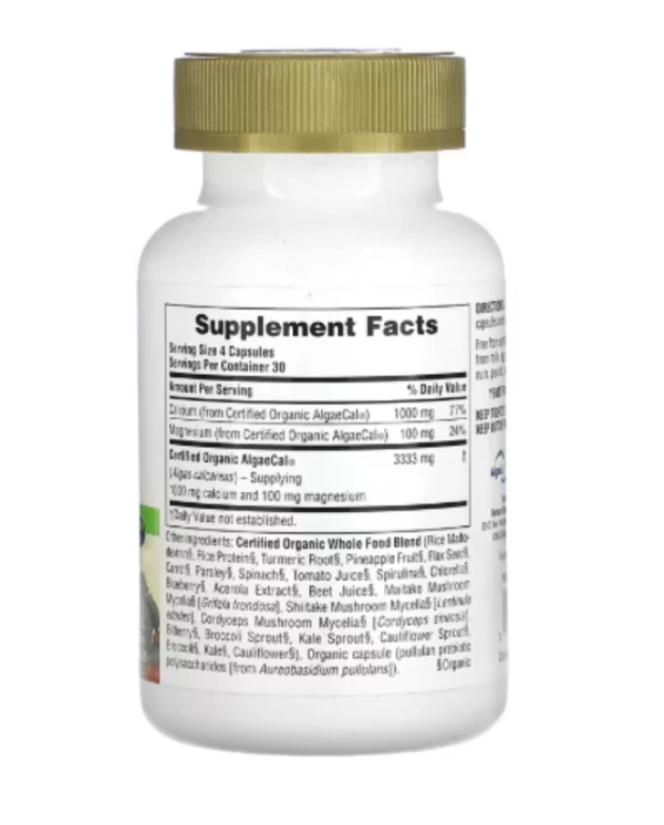 NaturesPlus, Source of Life, Garden, Calcium, 120 Vegan Capsules