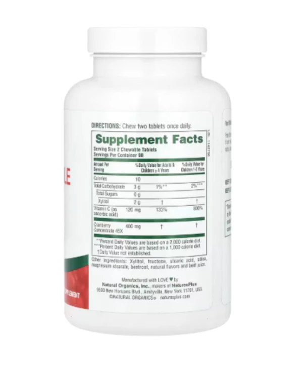NaturesPlus, Ultra Chewable Cranberry®, 180 Heart-Shaped Chewables