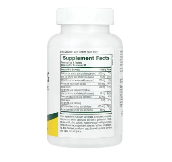 NaturesPlus, Ultra-Mins, Multiple Mineral with Whole Foods, 180 Tablets