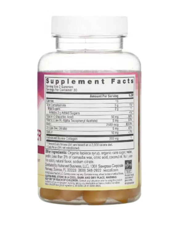 NeoCell, Hair, Skin & Nails Beauty Builder, Lemon, 60 Gummies